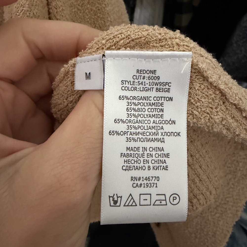 Re/Done Snap Cardigan - Picture 4 of 6